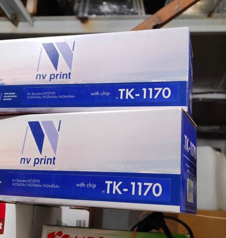  NV Print TK-1170  Kyocera ECOSYS M2040dn M2540dn M2640idw 7200k  . 